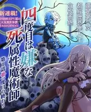厨房奇遇记 美食综艺在线观看