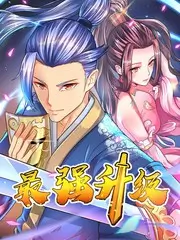 一起去看海 旅行综艺免费观看